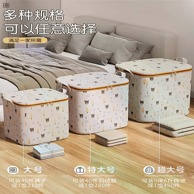 Túi Đựng Chăn Mền Quần Áo Cỡ Lớn Chống Thấm Nước Dày Dặn - Túi Đóng Gói Hành Lý Chuyển Nhà Đa Năng Cao Cấp — 4