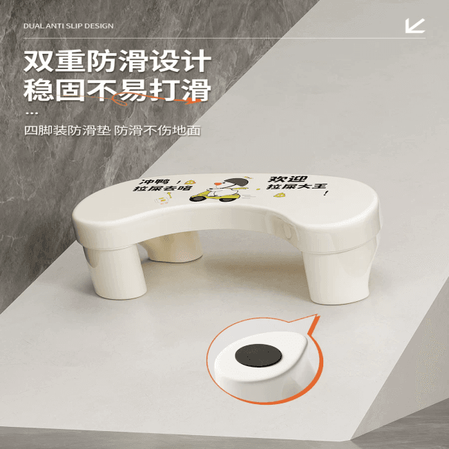 Ghế Kê Chân Nhà Vệ Sinh Nhựa Dày Chịu Lực Cao Cấp - Ghế Để Chân Ngồi Xổm Chuẩn Góc 35 Độ Chống Táo Bón Cho Người Lớn & Trẻ Em — 2