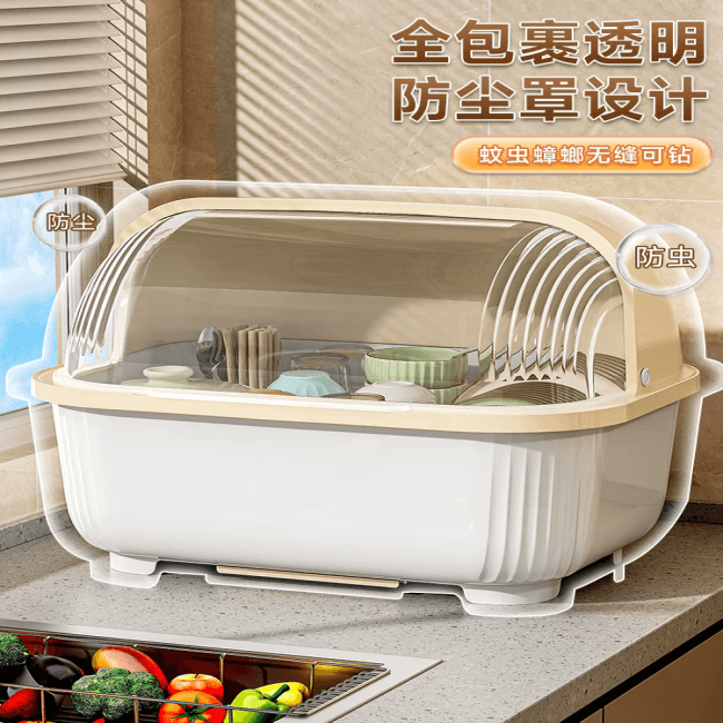 Tủ Đựng Bát Đĩa Chống Bụi Chống Gián Nắp Đậy Trong Suốt Cao Cấp - Giá Úp Bát Đũa Có Khay Ráo Nước Kèm Ống Cắm Đũa Nhà Bếp Đa Năng
