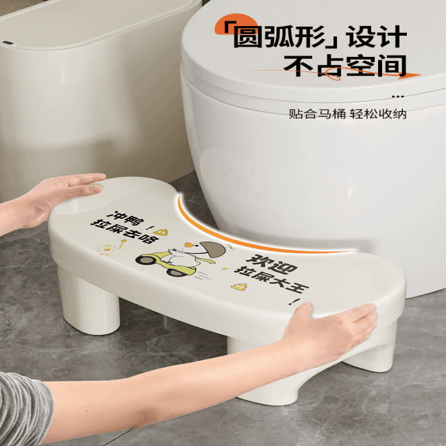 Ghế Kê Chân Nhà Vệ Sinh Nhựa Dày Chịu Lực Cao Cấp - Ghế Để Chân Ngồi Xổm Chuẩn Góc 35 Độ Chống Táo Bón Cho Người Lớn & Trẻ Em — 3