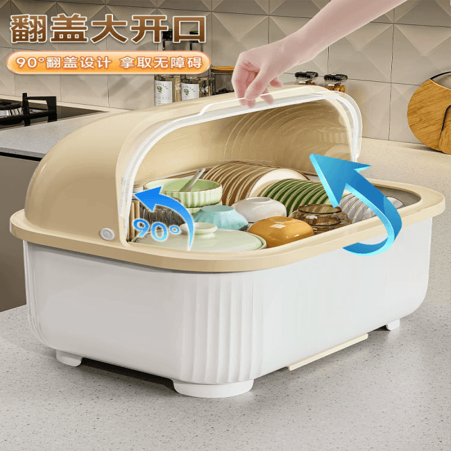 Tủ Đựng Bát Đĩa Chống Bụi Chống Gián Nắp Đậy Trong Suốt Cao Cấp - Giá Úp Bát Đũa Có Khay Ráo Nước Kèm Ống Cắm Đũa Nhà Bếp Đa Năng — 4