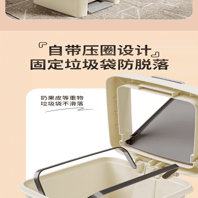 Thùng Rác Thông Minh Đạp Chân Nắp Đậy Chống Mùi Cỡ Lớn Cao Cấp - Thùng Rác Phòng Khách Nhà Bếp Phòng Tắm Thời Trang — 3