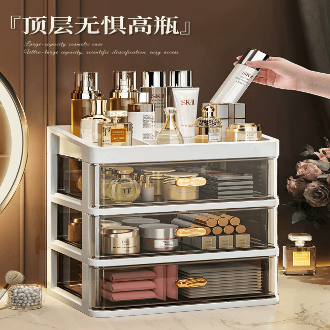 Hộp Đựng Mỹ Phẩm Để Bàn Kiểu Ngăn Kéo Cao Cấp Chống Bụi Dung Tích Cực Lớn - Kệ Tủ Đựng Son Môi Sản Phẩm Chăm Sóc Da Đa Năng — 3