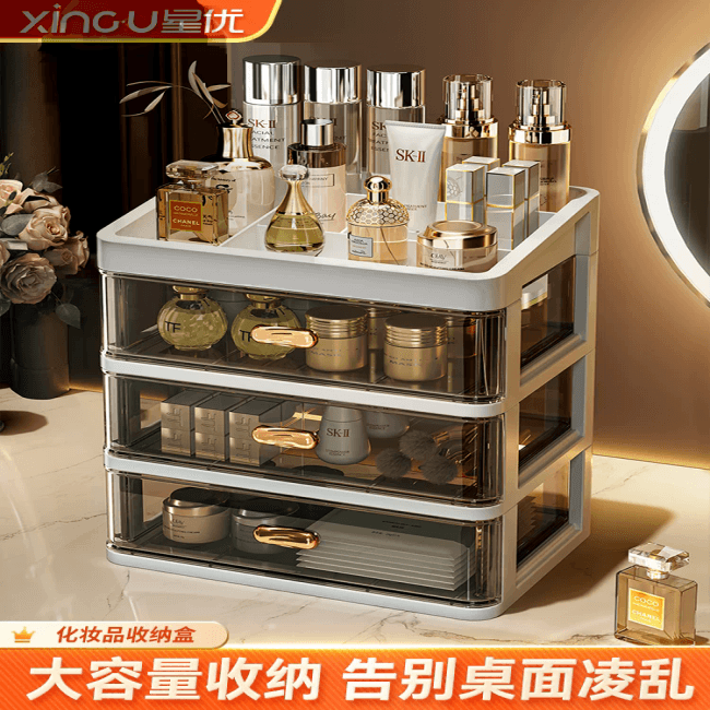 Hộp Đựng Mỹ Phẩm Để Bàn Kiểu Ngăn Kéo Cao Cấp Chống Bụi Dung Tích Cực Lớn - Kệ Tủ Đựng Son Môi Sản Phẩm Chăm Sóc Da Đa Năng — 6