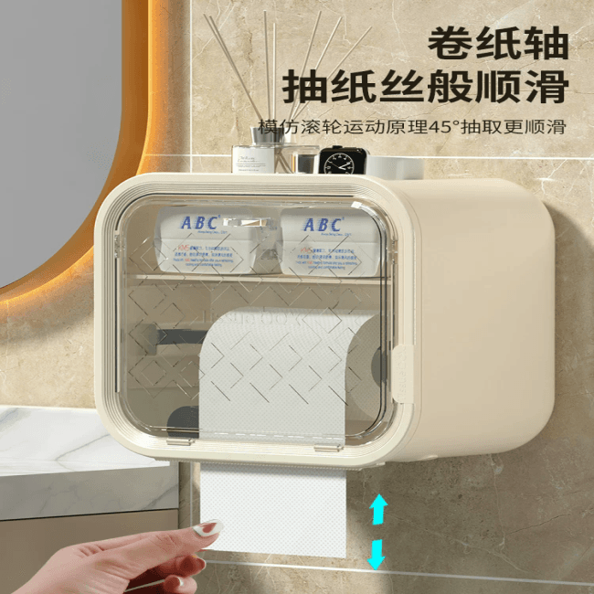 Hộp Đựng Giấy Vệ Sinh Phòng Tắm Dán Tường Chống Thấm Nước Đa Năng - Kệ Để Đồ Khăn Giấy Cao Cấp Không Cần Khoan Tường — 2