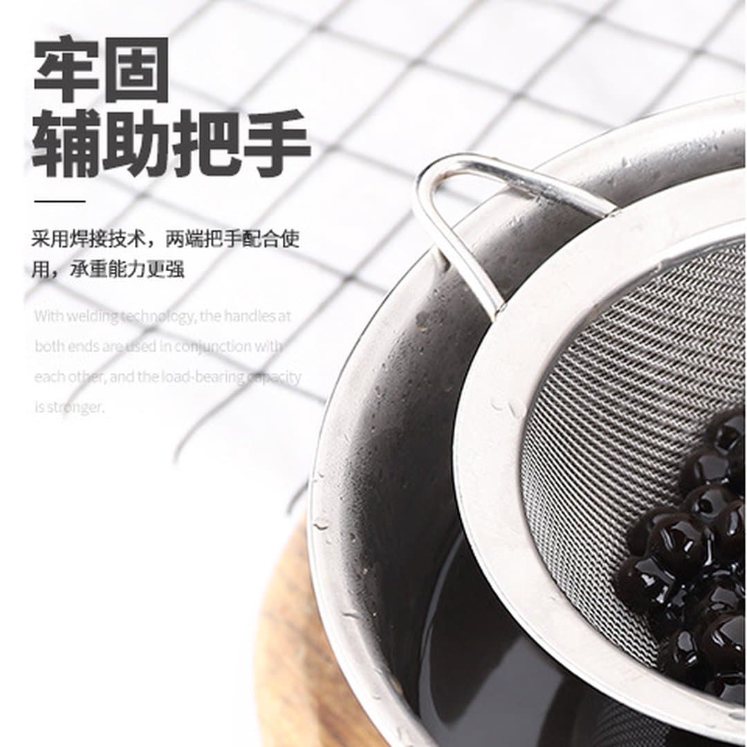 Lưới lọc siêu mịn inox không gỉ cao cấp — 3
