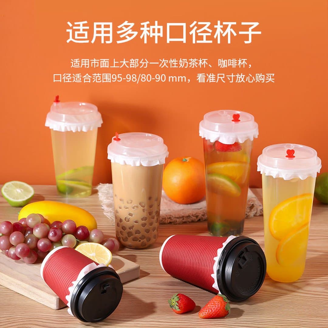Giấy Nến Chống Tràn Trà Sữa Cao Cấp - Miếng Dán Chống Rò Rỉ Ly Cà Phê, Nước Ép Dùng Một Lần Tiện Lợi Cho Quán Nước, Takeaway — 3