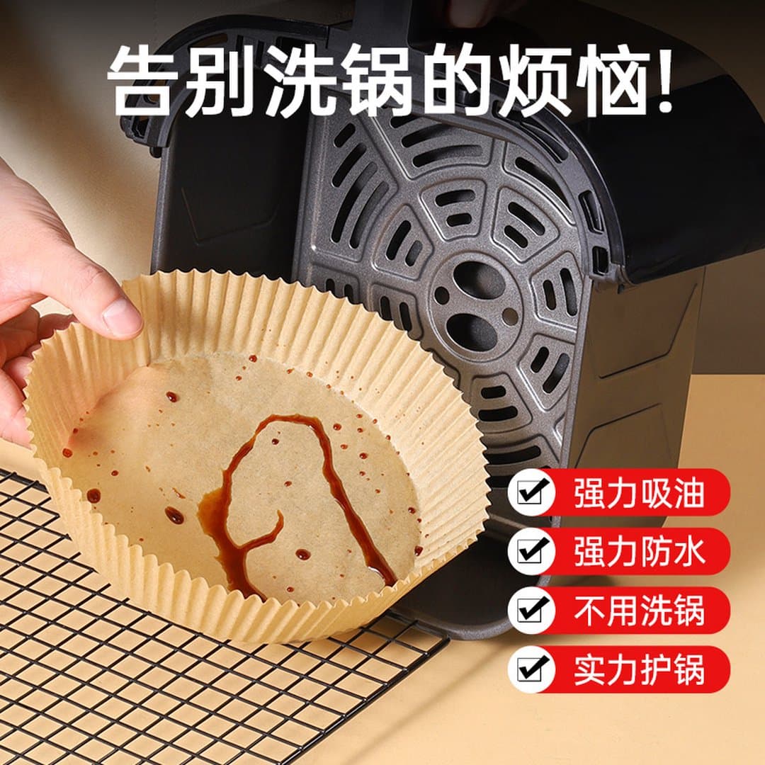 Giấy Lót Nồi Chiên Không Dầu Chống Thấm Siêu Dày - Khay Giấy Thấm Dầu Silicon Nướng Thực Phẩm Cao Cấp — 3