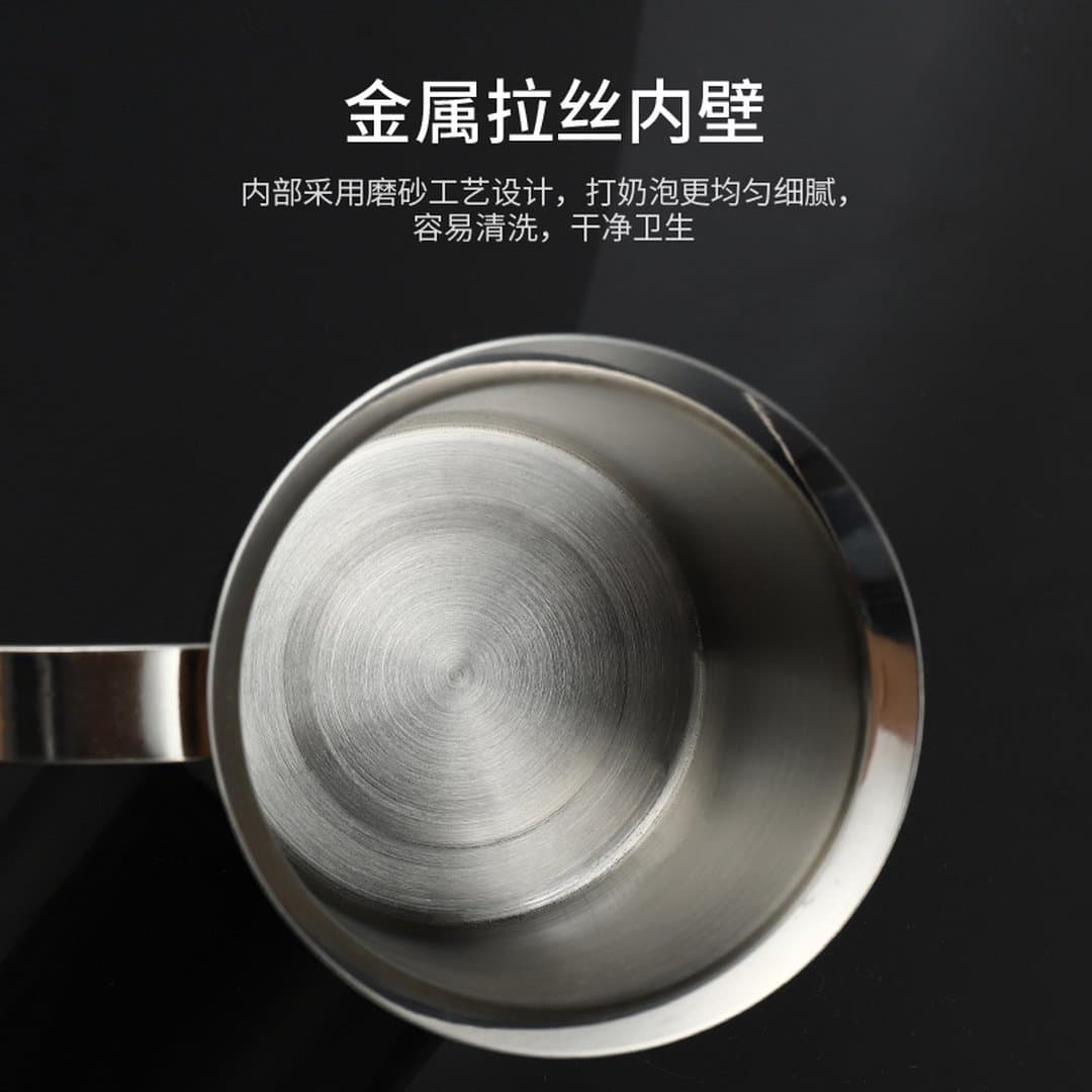 Ca Tạo Bọt Sữa Lưới Kép Thép Không Gỉ - Bình Đánh Bọt Sữa Cầm Tay 2 Lớp Lưới Tạo Bọt Siêu Mịn Cho Cà Phê Latte, Cappuccino — 4