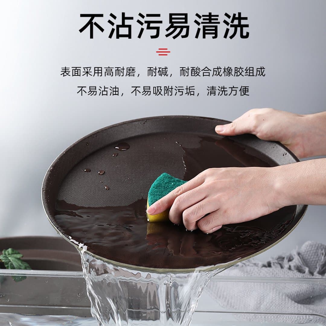 Khay Phục Vụ Ăn Uống Chống Trượt Bằng Nhựa Cường Lực Cao Cấp – Khay Tròn & Hình Chữ Nhật Chuyên Dụng Cho Nhà Hàng, Khách Sạn, Quán Cafe, KTV — 2