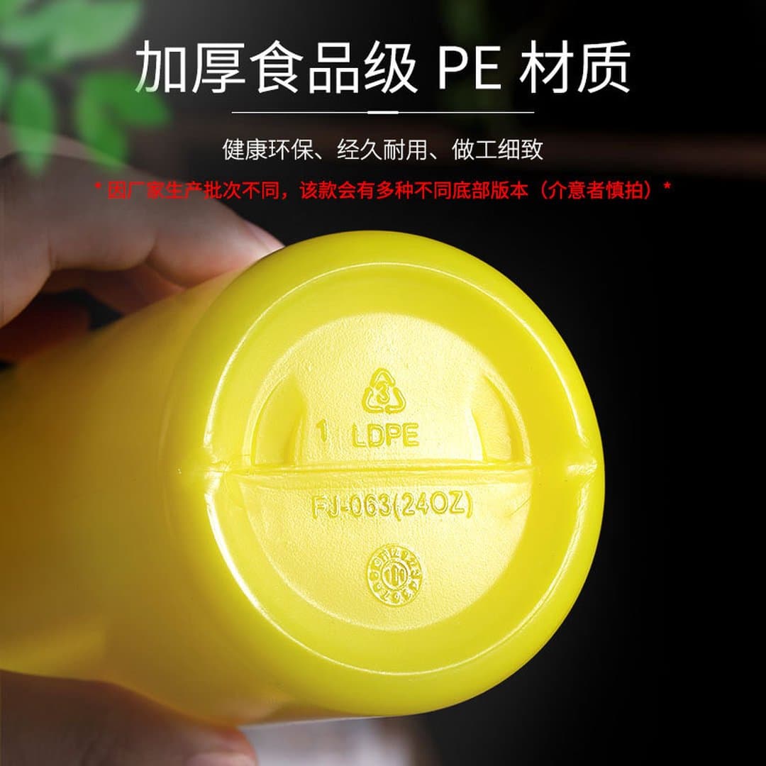Chai Đựng Nước Sốt Bóp Nhựa Dày Cấp Thực Phẩm, Chai Tương Cà Sốt Salad Gia Vị Miệng Nhọn 240–670ml, Đỏ/Vàng/Trắng — 2