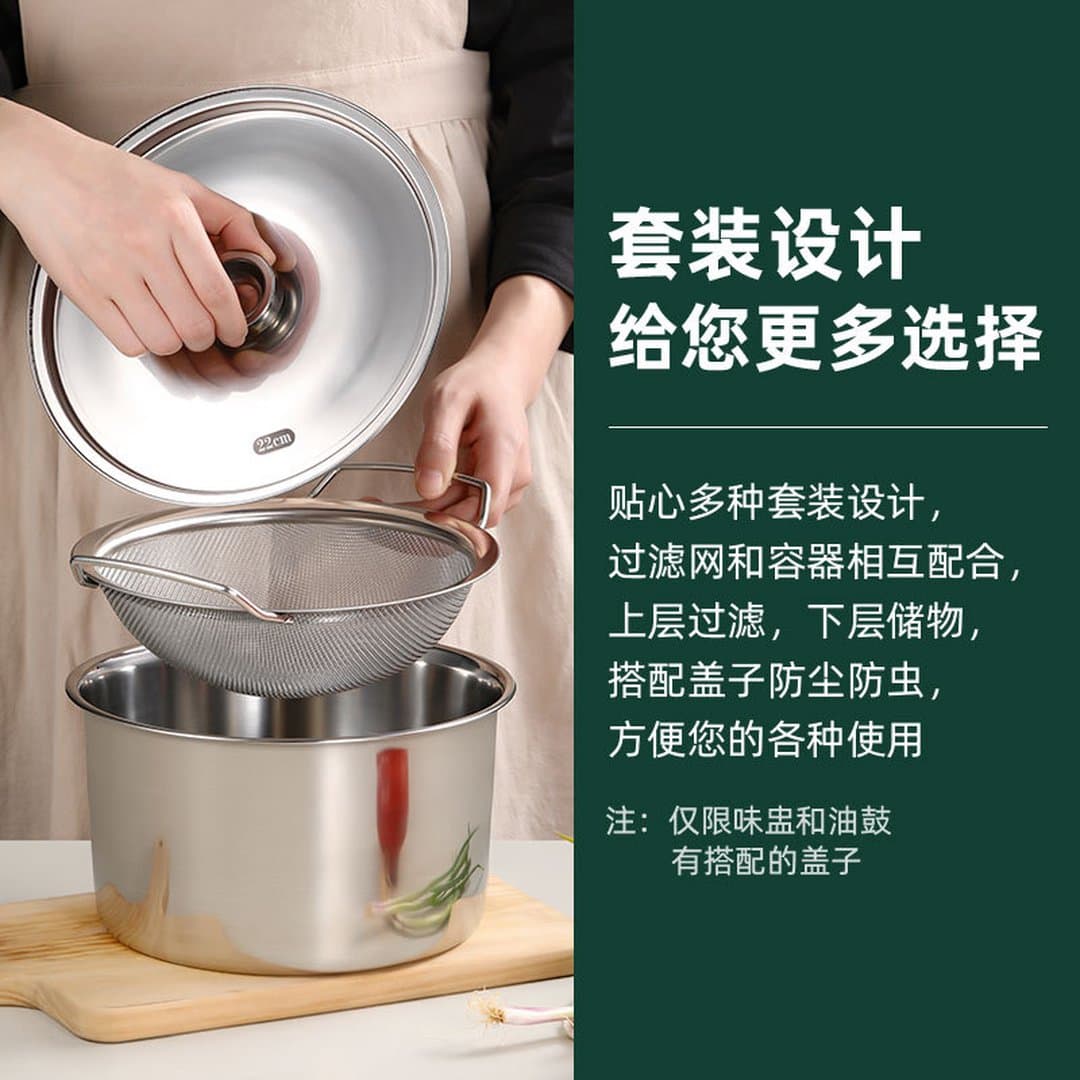 Rổ Lưới Lọc Inox Hai Tai Cao Cấp - Giỏ Thoát Nước Rửa Rau Vo Gạo Rây Lọc Sữa Đậu Nành Siêu Khít — 4