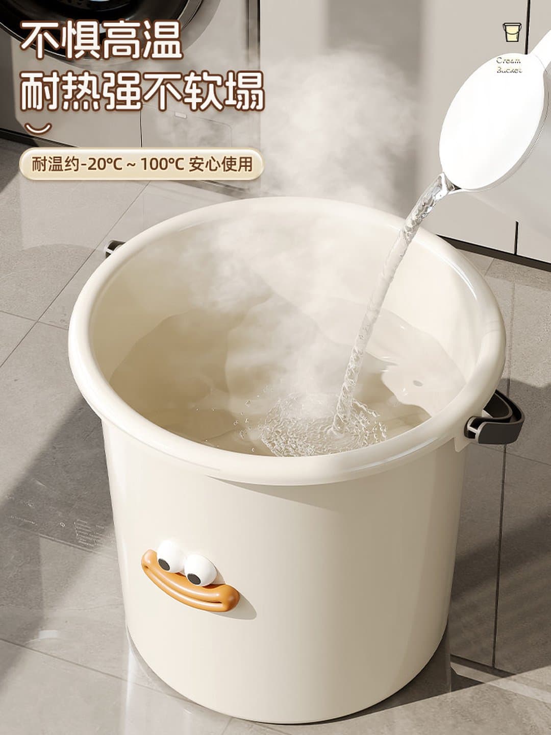 Bộ Xô Nhựa Cao Cấp Có Nắp Dung Tích Lớn 10L - 13L Dày Dặn Tiện Lợi — 5