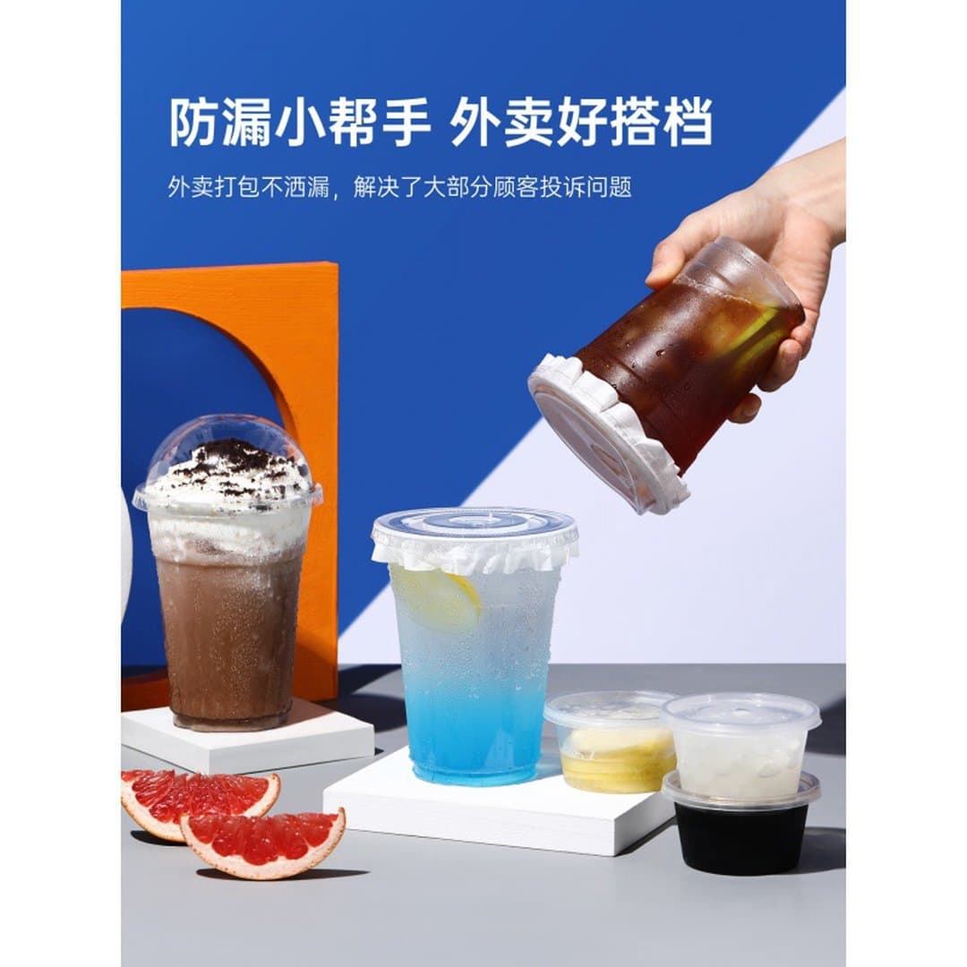 Cốc Nhựa PET Trong Suốt Dùng Một Lần Cao Cấp Yueki - Ly Trà Sữa, Cà Phê, Trà Chanh Đóng Gói Dày Dặn Đầy Đủ Co nắp Mang Đi Tiện Lợi — 5