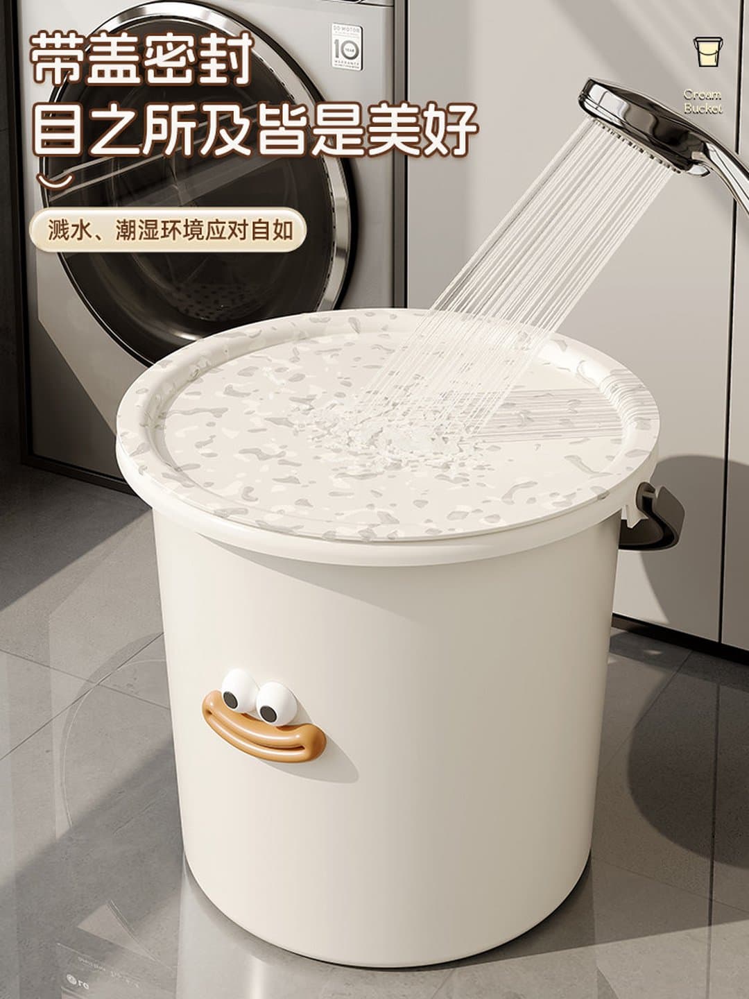 Bộ Xô Nhựa Cao Cấp Có Nắp Dung Tích Lớn 10L - 13L Dày Dặn Tiện Lợi — 4