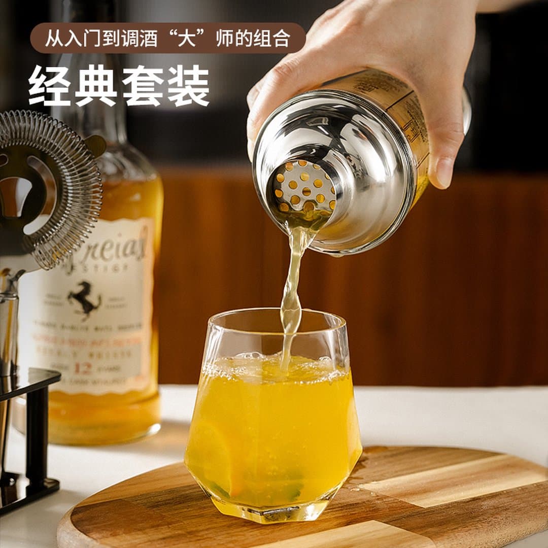Bình Lắc Thủy Tinh Boston Có Vạch Chia Công Thức Sino - Shaker Pha Chế Cocktail Trà Sữa Cao Cấp Chống Rò Rỉ Tuyệt Đối Cho Quầy Bar — 3