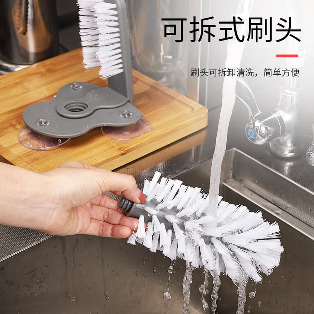 Bàn Chải Rửa Cốc Hút Tường Thông Minh Sino - Cọ Xoay Rửa Ly Cốc Lười 2 Đầu Tiện Lợi Cho Quán Trà Sữa, Quầy Bar Và Gia Đình — 4