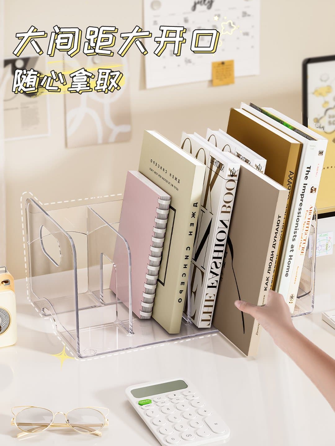 Giá Sách Để Bàn Acrylic Trong Suốt Cao Cấp, Kệ Đựng Tài Liệu & Hộp Đựng Bút Văn Phòng Đa Năng — 3
