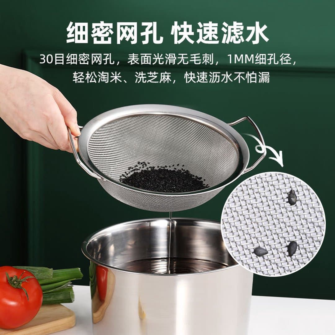 Rổ Lưới Lọc Inox Hai Tai Cao Cấp - Giỏ Thoát Nước Rửa Rau Vo Gạo Rây Lọc Sữa Đậu Nành Siêu Khít — 3