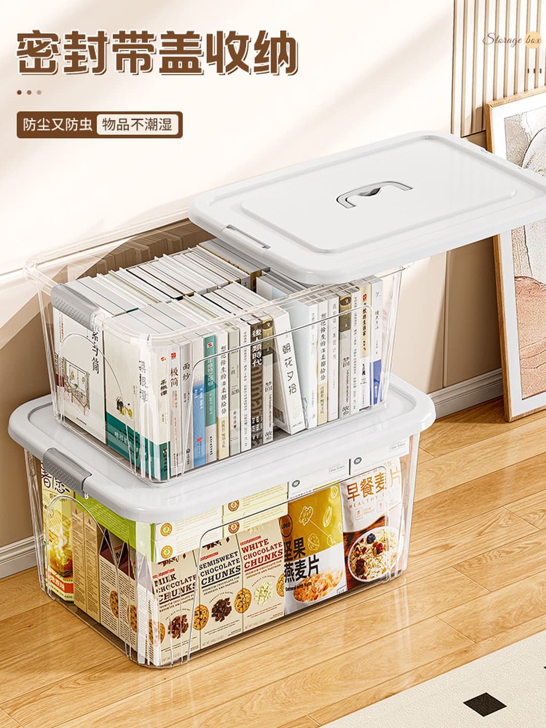Hộp Nhựa Trong Suốt Đựng Đồ Đa Năng Xếp Chồng, Hộp Sắp Xếp Quần Áo Đồ Chơi Sách Đồ Ăn Vặt 14–50,2cm, Bộ 1/2/3 Hộp — 5