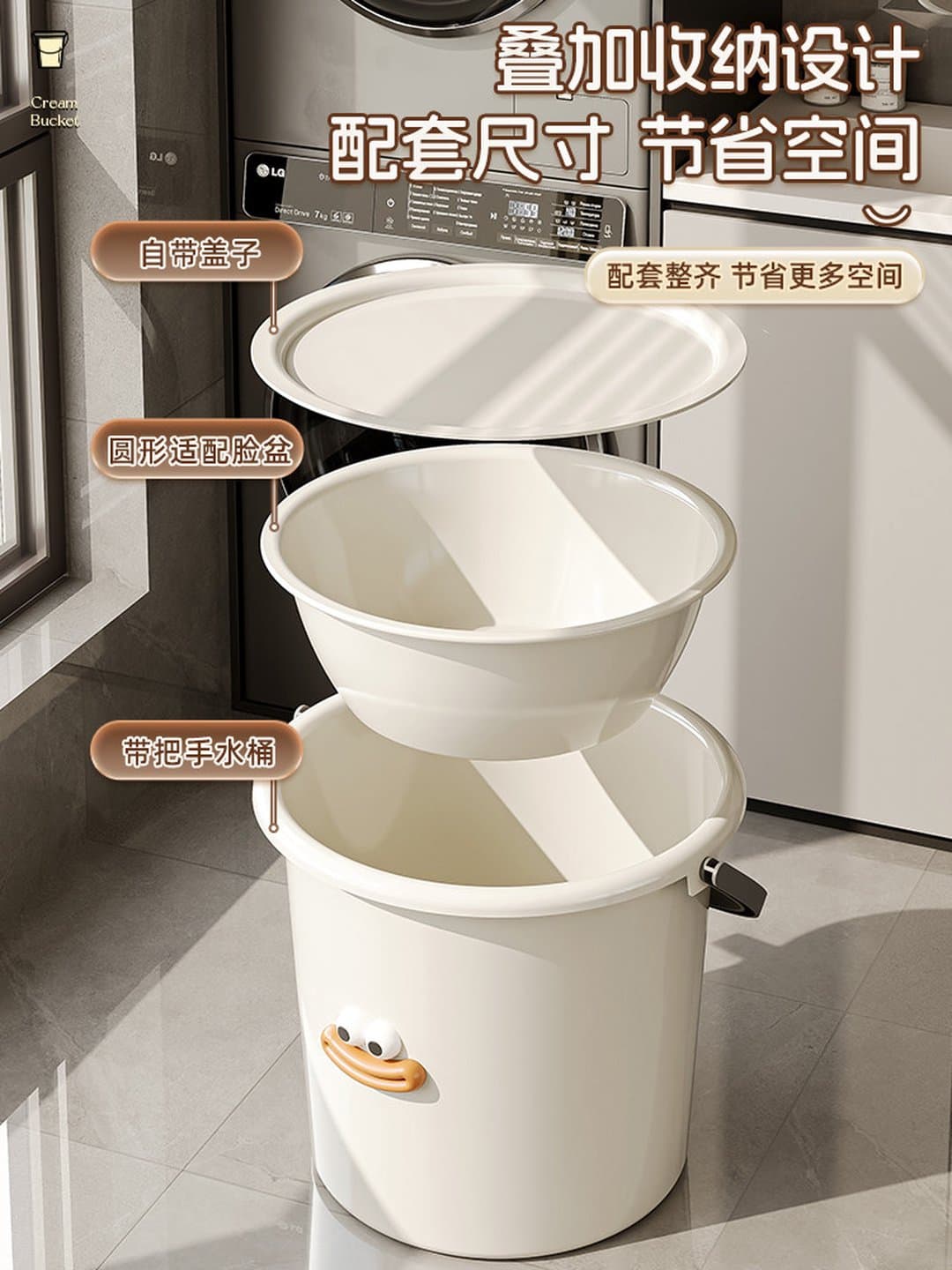 Bộ Xô Nhựa Cao Cấp Có Nắp Dung Tích Lớn 10L - 13L Dày Dặn Tiện Lợi — 3