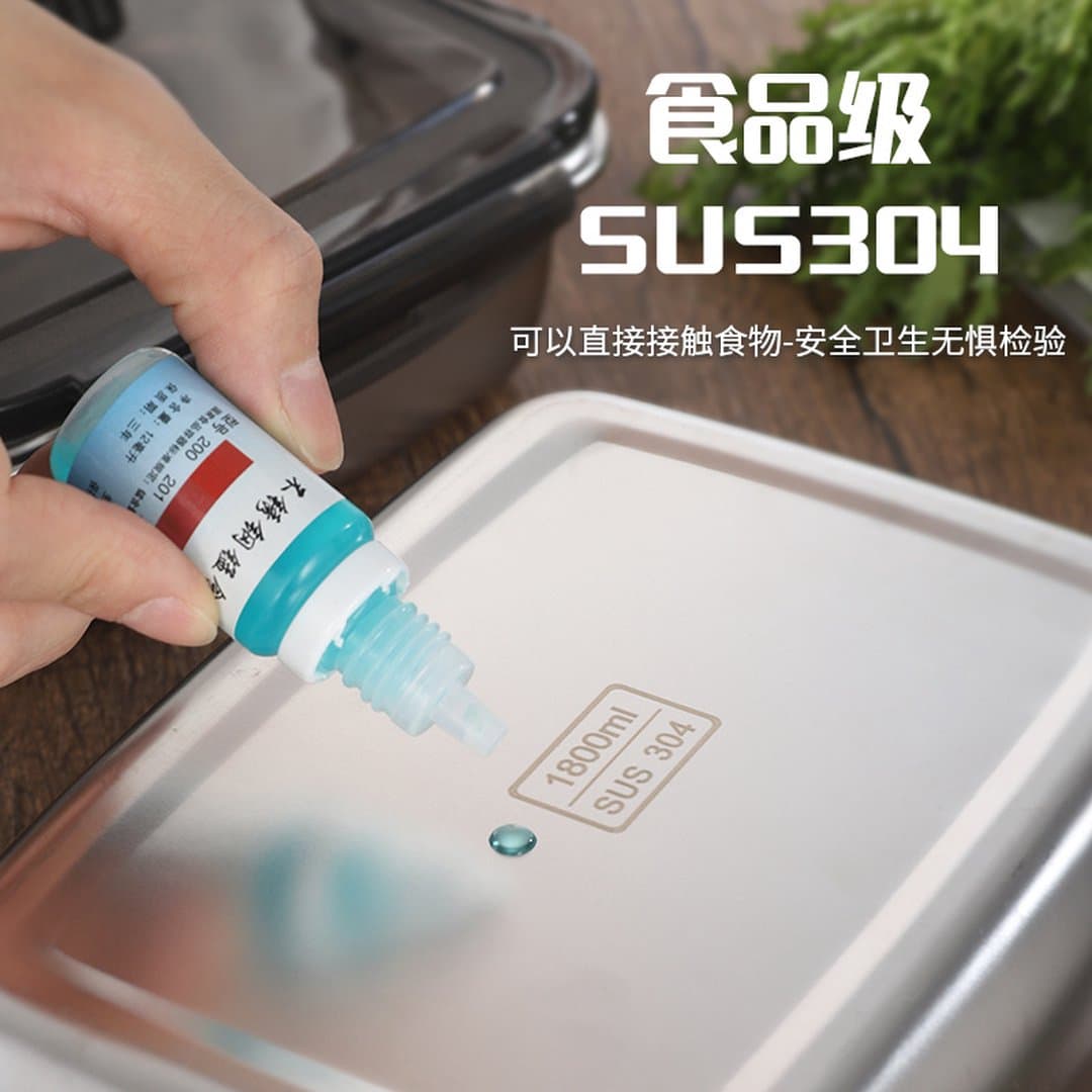 Hộp Giữ Tươi Inox 304 Cao Cấp Sino - Hộp Đựng Thực Phẩm Tủ Lạnh Có Nắp Kín Khí Chống Rò Rỉ Kháng Khuẩn Tiện Lợi Làm Hộp Cơm Văn Phòng — 2