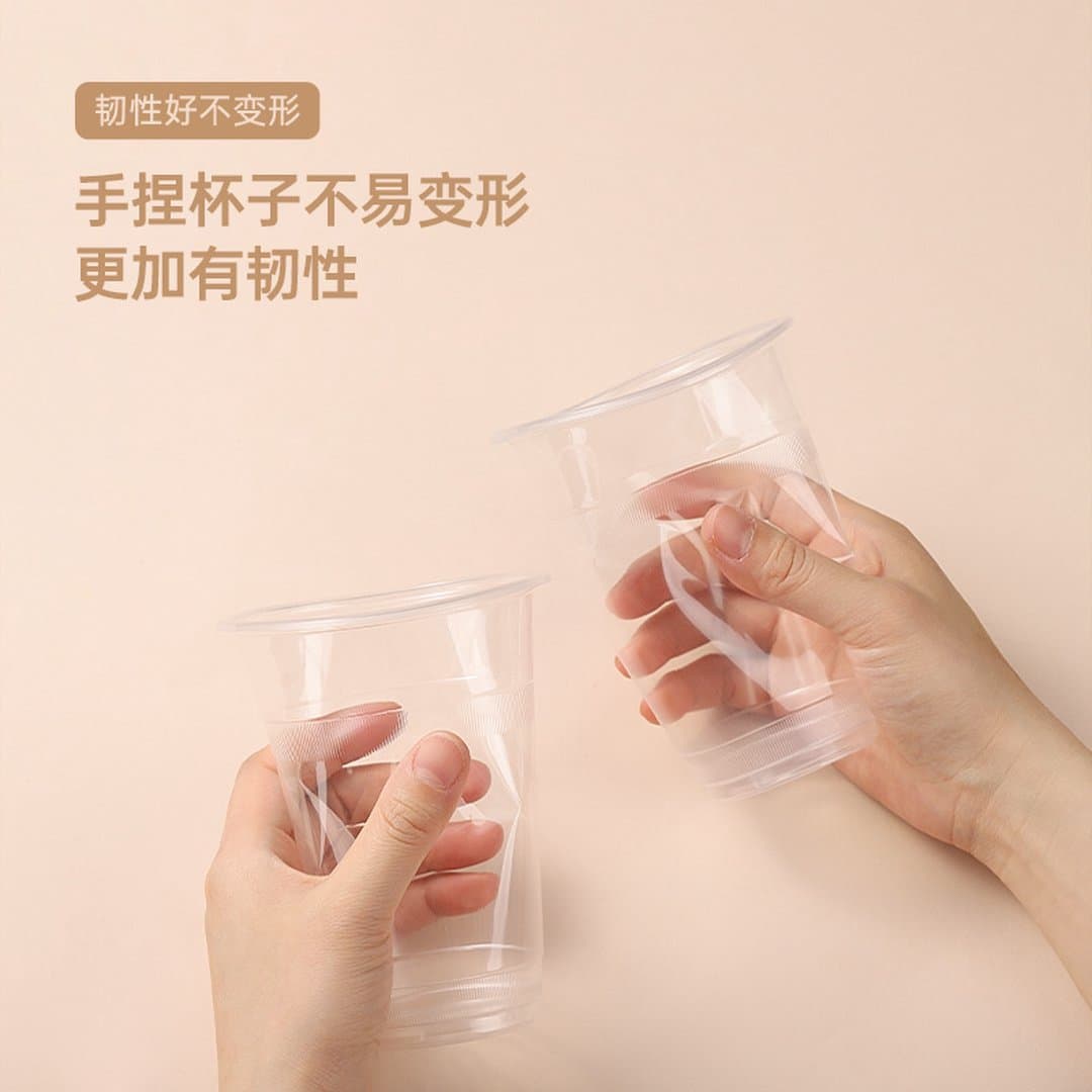 Phụ Kiện Đóng Gói Trà Sữa Đồ Uống - Giấy Chống Rò Rỉ Cốc, Ống Hút Giấy Đầu Nhọn, Hộp Nhựa PP — 4