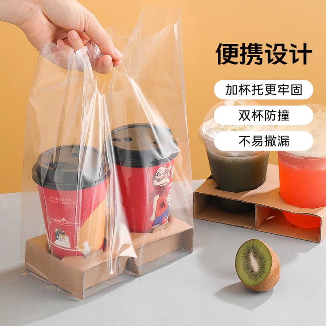 Túi Quai Xách Đựng Cốc Trà Sữa Trong Suốt Siêu Dày - Túi PE Đóng Gói Ly Nước Mang Đi — 2