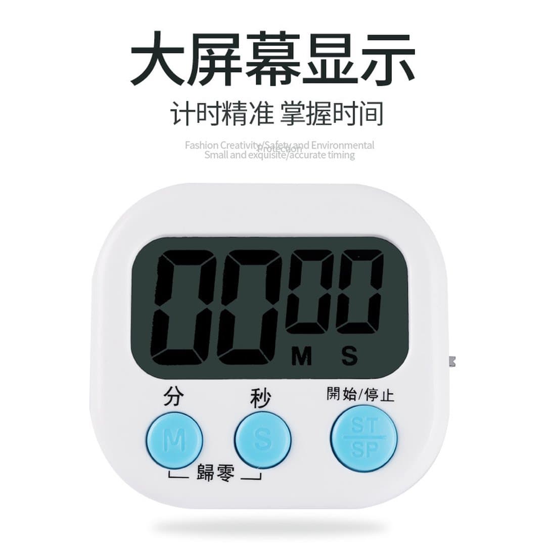 Đồng Hồ Hẹn Giờ Điện Tử Màn Hình Lớn Có Công Tắc – Đồng Hồ Đếm Nhược Đa Năng Cho Quán Trà Sữa, Cà Phê, Nhà Bếp & Nấu Ăn — 4