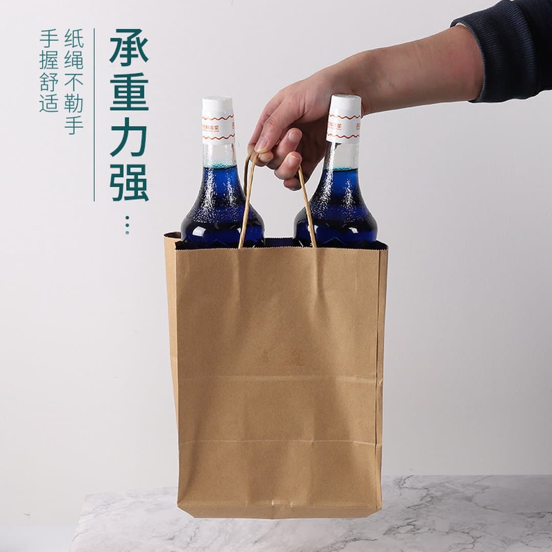 Túi Giấy Kraft Có Quai Xách Đóng Gói Mang Đi - Khay Giấy Kraft Đỡ Ly Cốc Trà Sữa Cà Phê Dùng Một Lần — 3