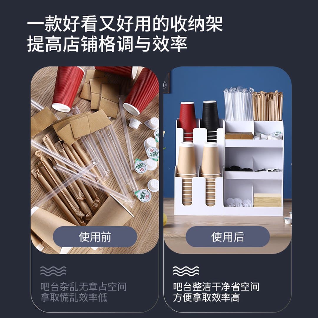 Kệ Để Cốc Acrylic Trắng Yueki Cao Cấp - Giá Đỡ Cốc Giấy Dùng Một Lần, Hộp Đựng Ống Hút Khăn Giấy Đa Năng Cho Quầy Bar, Quán Trà Sữa, Cà Phê — 2