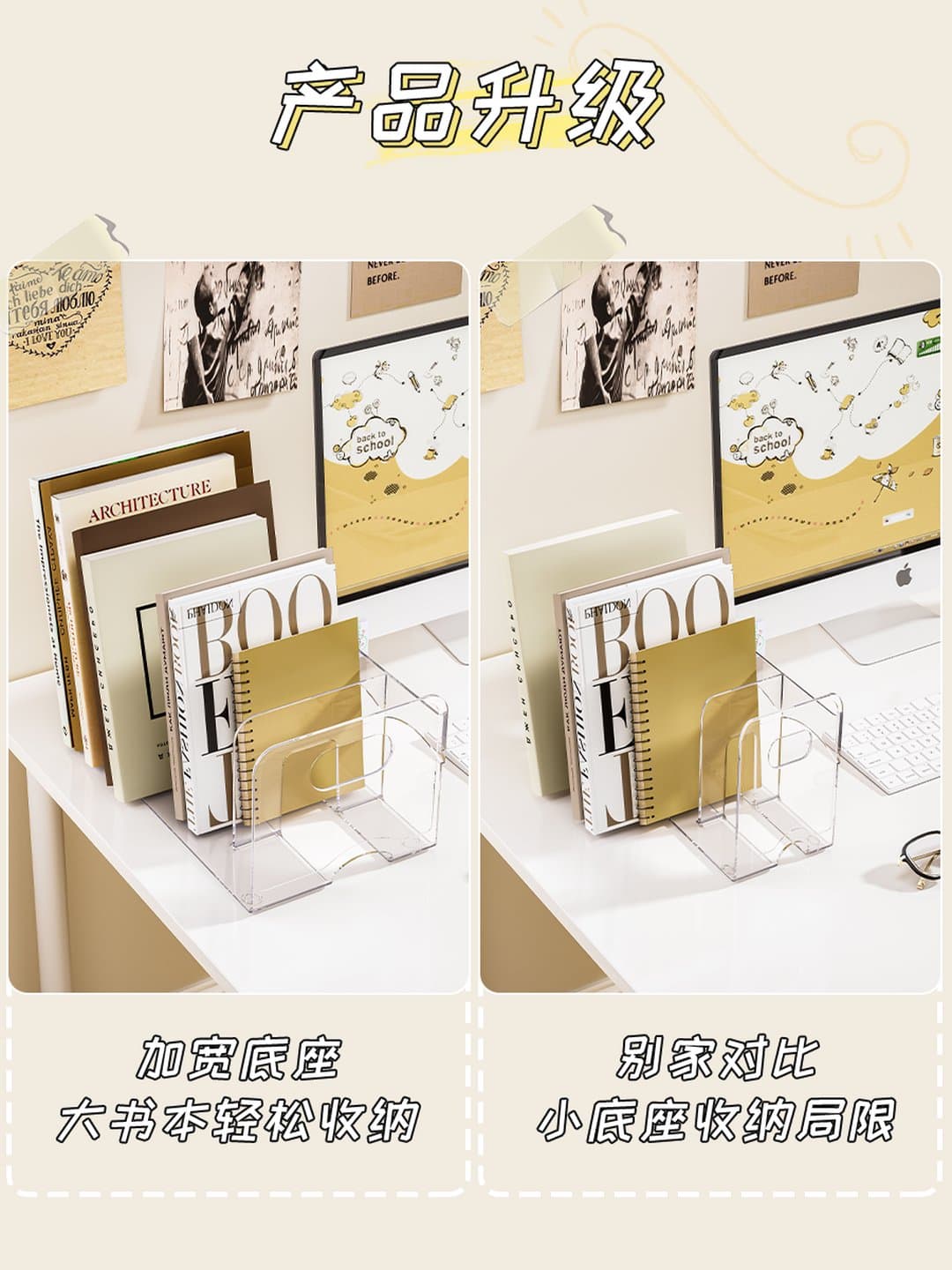 Giá Sách Để Bàn Acrylic Trong Suốt Cao Cấp, Kệ Đựng Tài Liệu & Hộp Đựng Bút Văn Phòng Đa Năng — 6