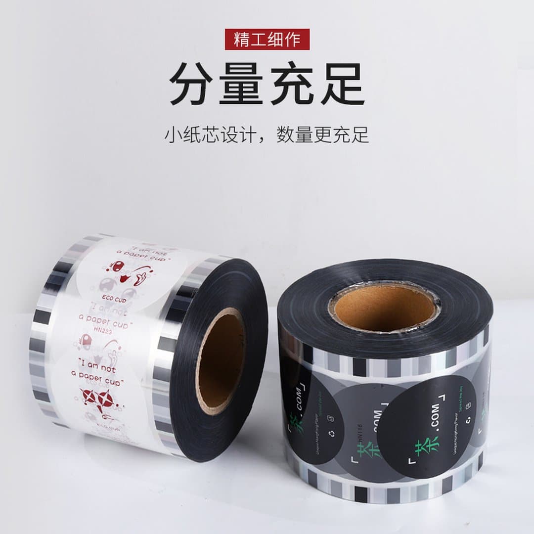 Màng Niêm Phong Ly Trà Sữa Đa Năng Cao Cấp - Cuộn 3000 Tờ Dày Dặn Tiêu Chuẩn Cho Quán Ăn Sáng và Sữa Đậu Nành — 3