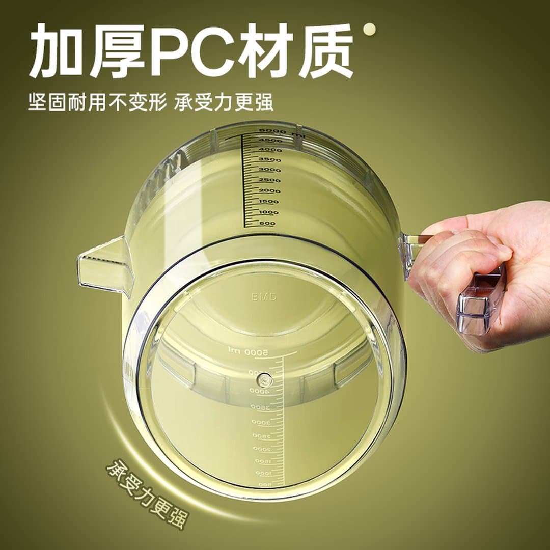 Bình Đựng Nước Lạnh PC Trong Suốt Có Thang Đo Dày Dặn - Ca Đựng Nước Trái Cây, Trà Sữa Chống Nứt Vỡ Cho Quán Cà Phê, Nhà Hàng — 4