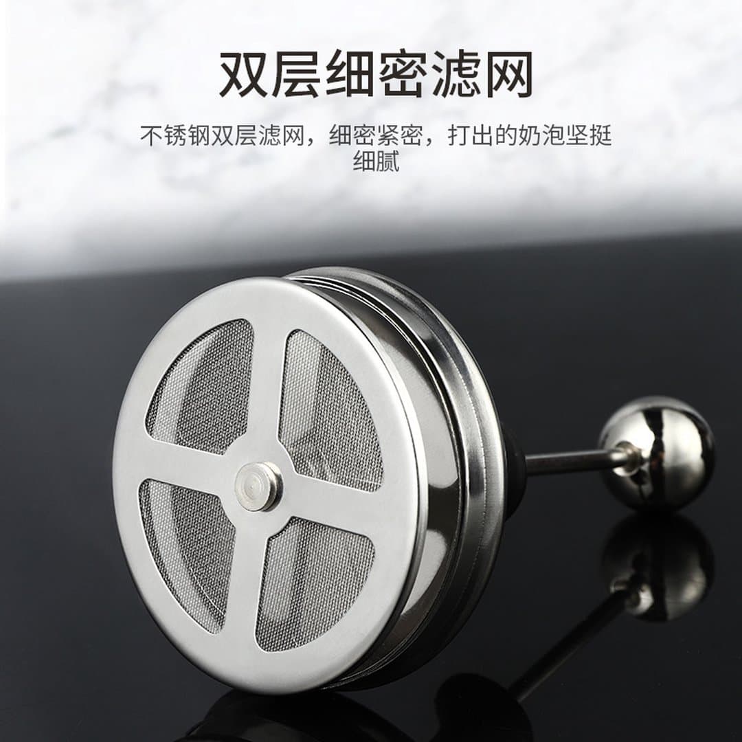 Ca Tạo Bọt Sữa Lưới Kép Thép Không Gỉ - Bình Đánh Bọt Sữa Cầm Tay 2 Lớp Lưới Tạo Bọt Siêu Mịn Cho Cà Phê Latte, Cappuccino — 2