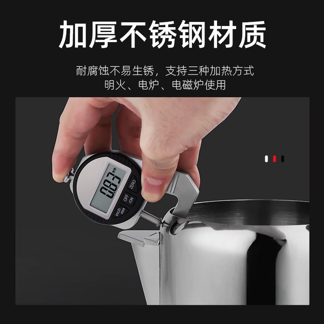 Ấm Trà Sữa Vớ Kiểu Hồng Kông Inox 304 Dày Dặn Cao Cấp - Ấm Kéo Trà Cà Phê Chuyên Dụng Cho Quán Đun Bếp Từ Tiện Lợi Ai Giger — 2