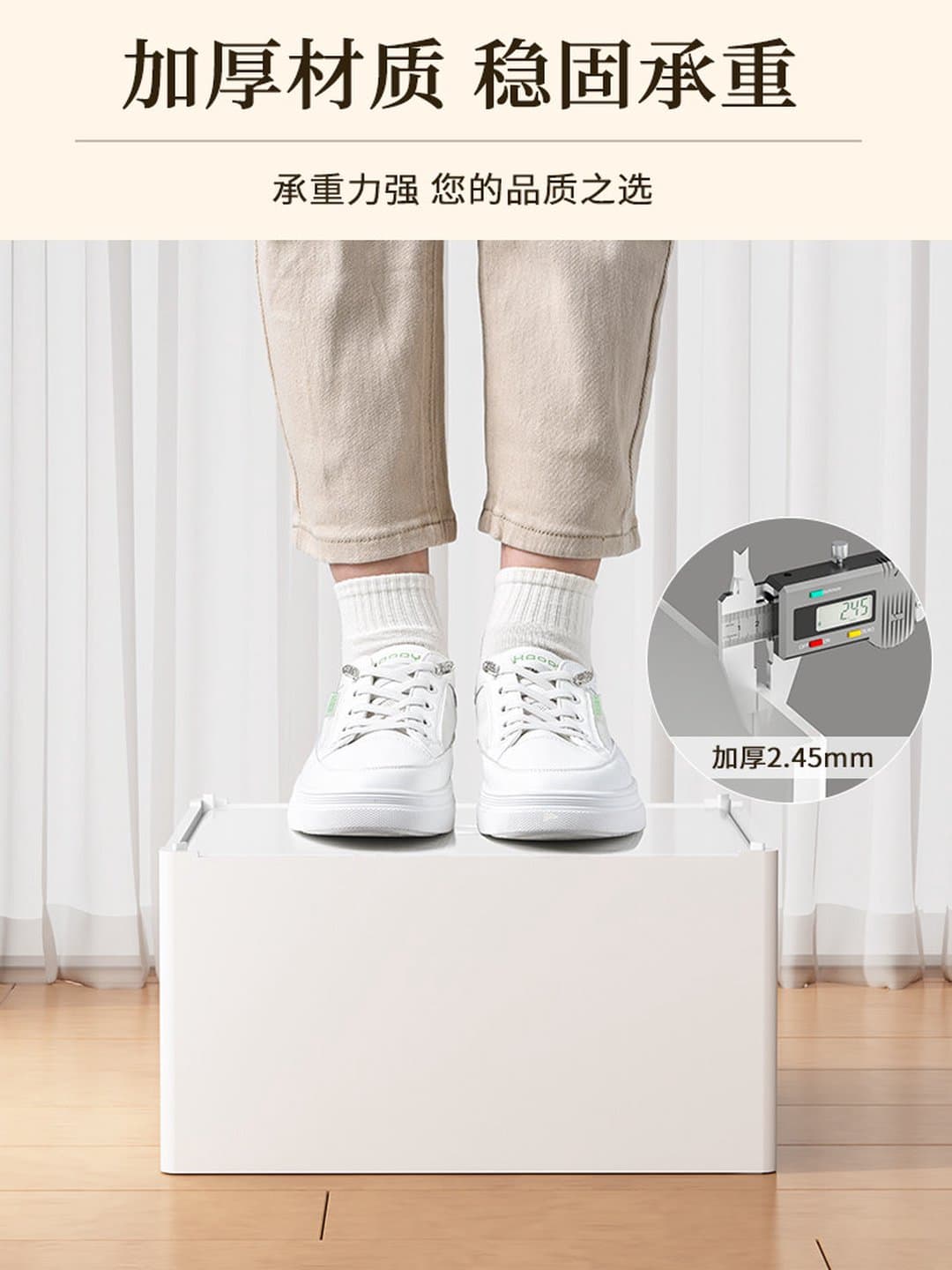 Hộp Đựng Đồ Ngăn Kéo Xingyou Đa Năng - Khay Nhựa Đựng Đồ Ăn Vặt Mỹ Phẩm Góc Bàn Làm Việc Nhà Bếp Tiện Lợi — 3