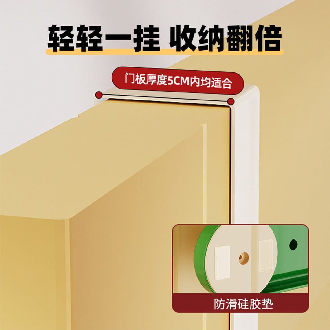 Móc Treo Tường Thần Kỳ Không Cần Đục Lỗ - Giá Treo Đồ Sau Cửa Nhà Bếp Phòng Tắm Chịu Lực Siêu Mạnh — 3
