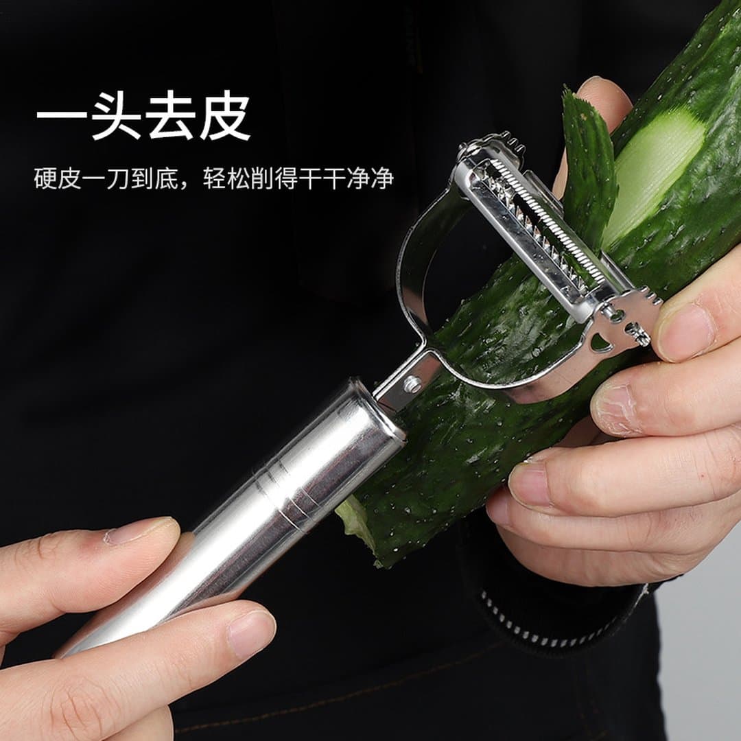 Dao Gọt Vỏ Inox Hai Đầu Đa Năng – Máy Bào Sợi Khoai Tây, Dưa Củ Quả Răng Cưa Dày Dặn Cao Cấp Cho Nhà Bếp — 2