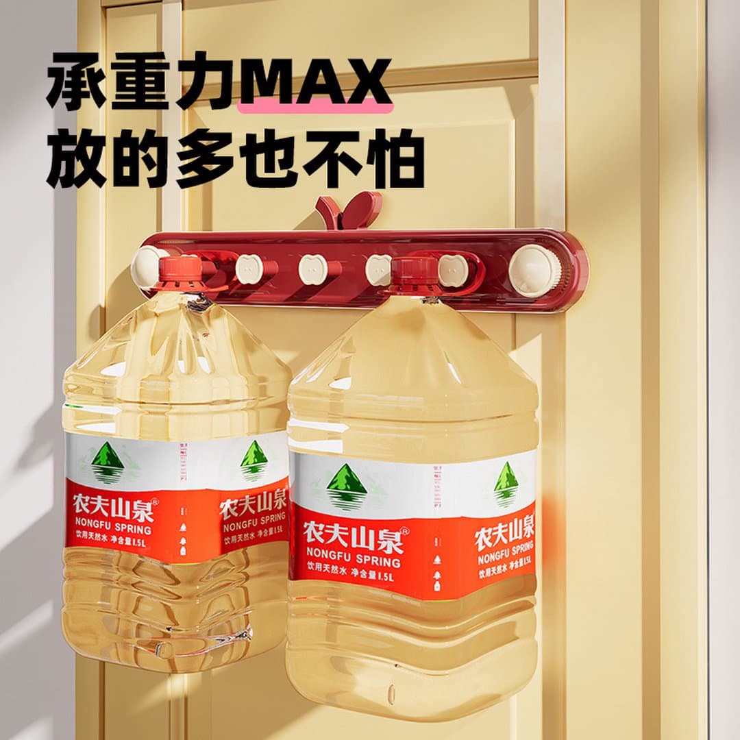 Móc Treo Tường Thần Kỳ Không Cần Đục Lỗ - Giá Treo Đồ Sau Cửa Nhà Bếp Phòng Tắm Chịu Lực Siêu Mạnh — 4