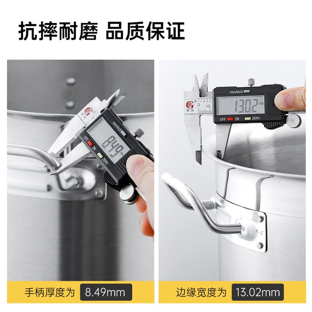 Nồi Canh Inox Đáy Composite Siêu Dày Đun Bếp Từ Sino - Thùng Tròn Ủ Trà Sữa Nấu Trân Châu Công Suất Lớn Chuyên Dụng Cho Nhà Hàng Và Quán Trà Sữa — 2