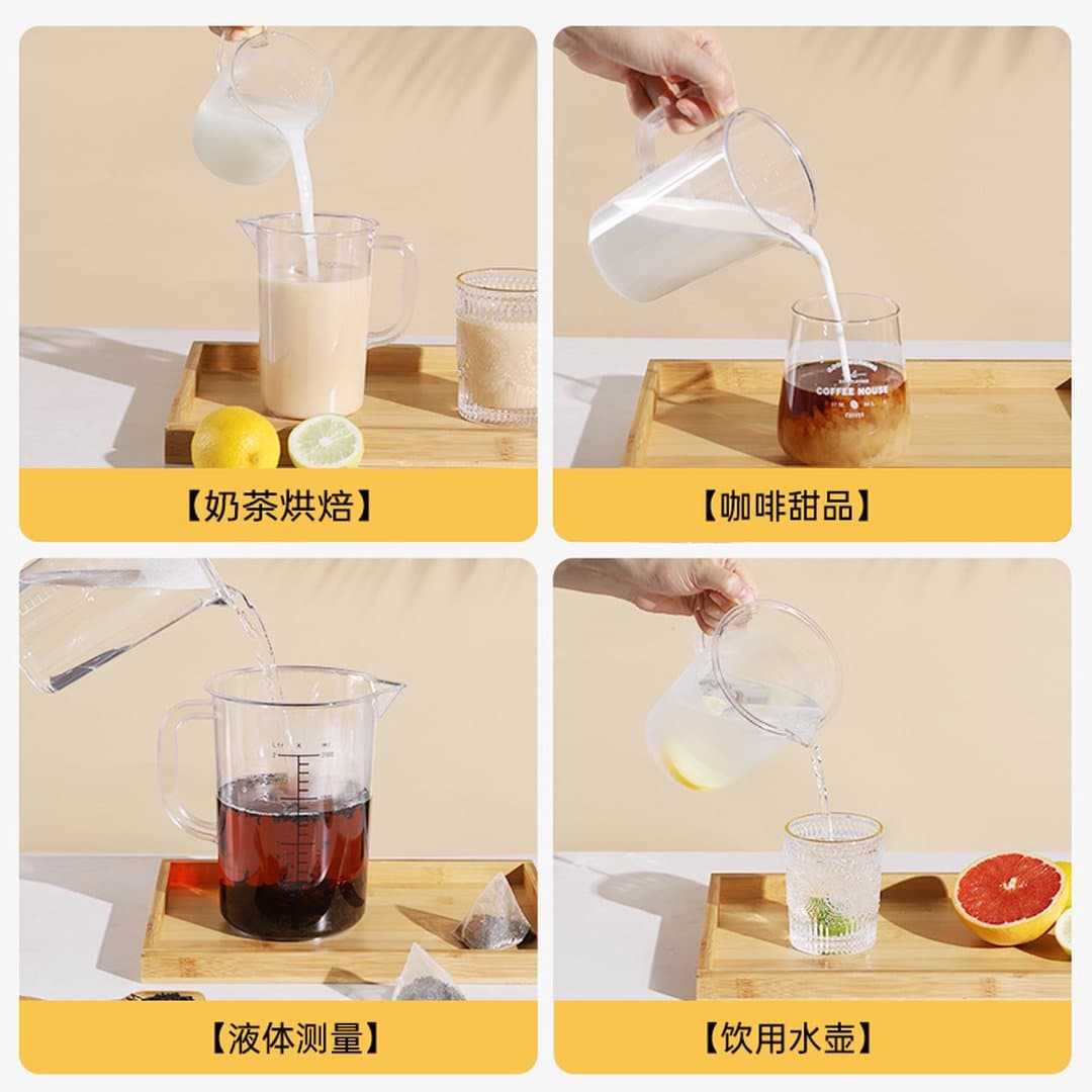 Cốc Đong Nhựa PC Acrylic Trong Suốt Dung Tích Lớn (200ml - 5000ml) Có Vạch Chia Chuẩn Cho Quán Trà Sữa, Cà Phê, Làm Bánh — 2