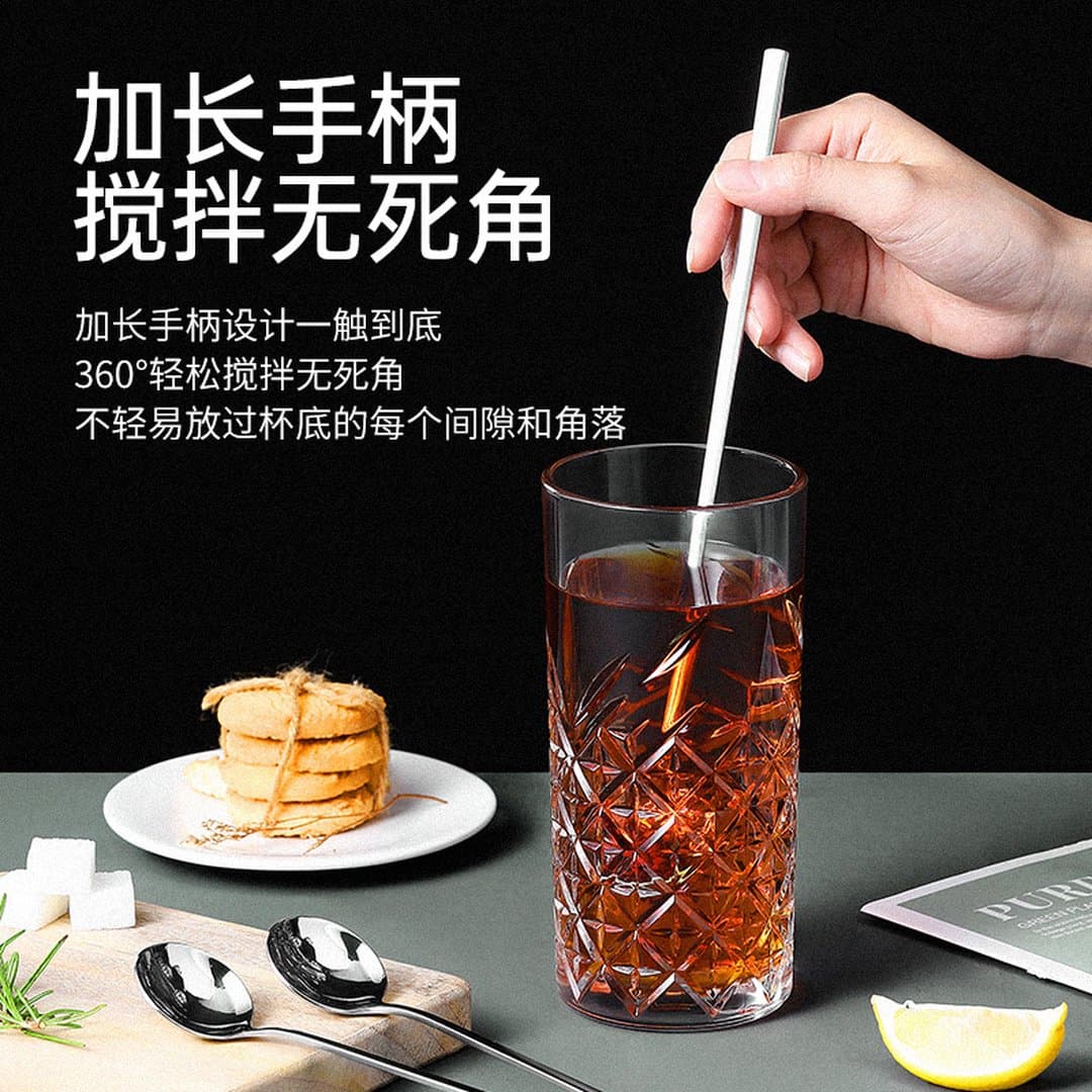 Muỗng Khuấy Cán Dài Inox 20–32cm, Thìa Bar Khuấy Cà Phê Trà Sữa Sinh Tố, Muỗng Tròn/Bầu Dục/Đá Nhọn Cán Vuông — 3