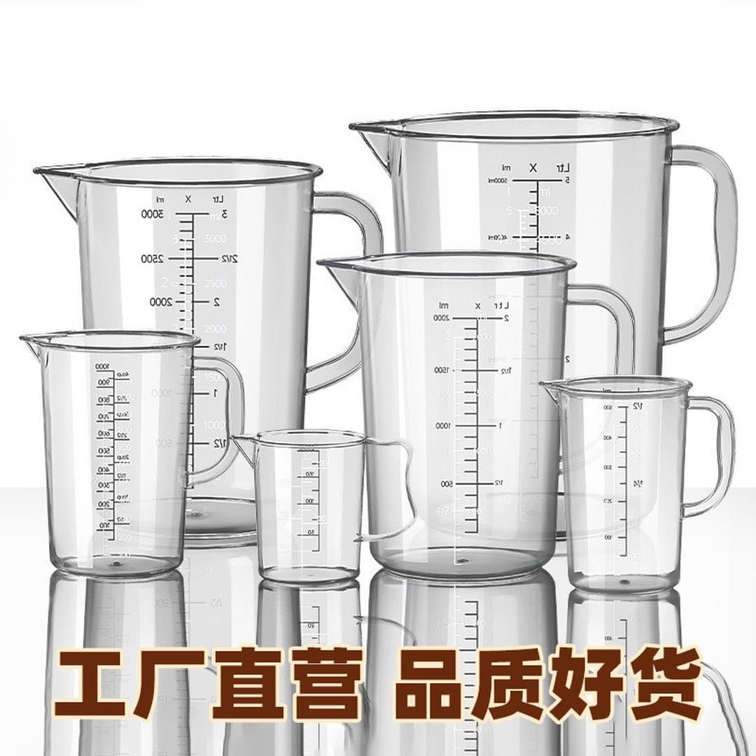 Cốc Đo PC Chịu Nhiệt Cao Cấp Thang Đo Kép - Ca Đong Acrylic Dung Tích Lớn Có Tay Cầm Chuyên Dụng Quán Trà Sữa, Làm Bánh — 5