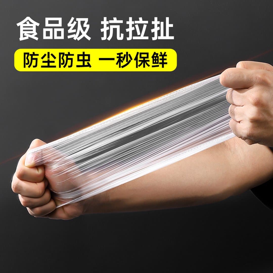 Túi Màng Bọc Thực Phẩm Co Giãn Dùng 1 Lần - Túi Bo Chun Bảo Quản Thức Ăn Cấp Thực Phẩm Chống Bụi Chống Mùi — 4
