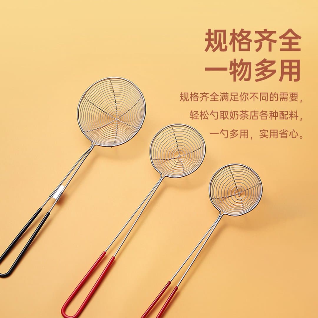 Muỗng Chao Trân Châu Inox Lỗ Lọc Cán Đỏ – Vớt Thạch, Ngọc Trai Chuyên Dụng Cho Quán Trà Sữa — 4