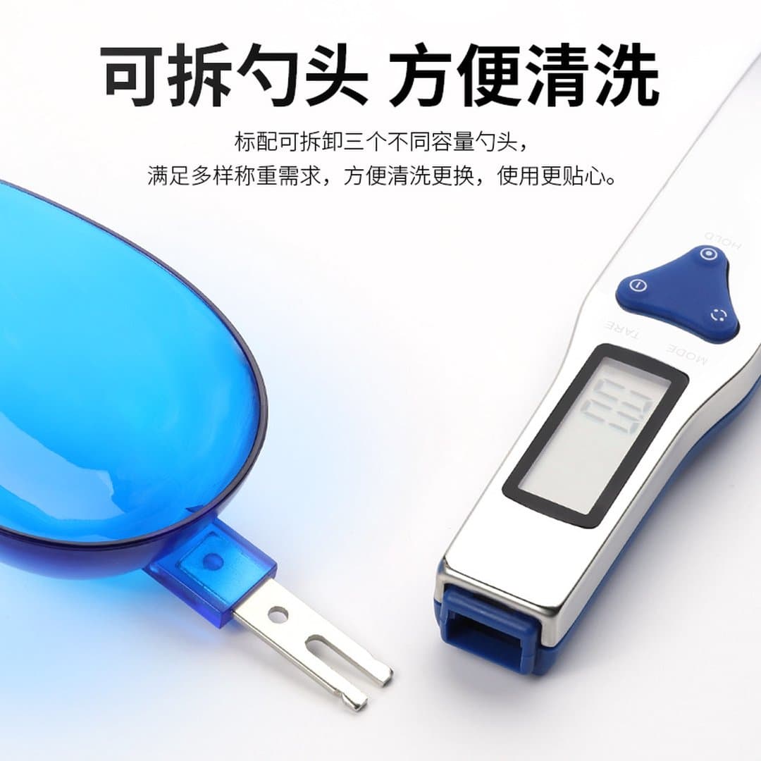 Cân Điện Tử Dạng Thìa Đo Định Lượng Độ Chính Xác Cao 0.1g - Muỗng Cân Gia Vị, Sữa Bột, Nguyên Liệu Làm Bánh Tiện Lợi — 3