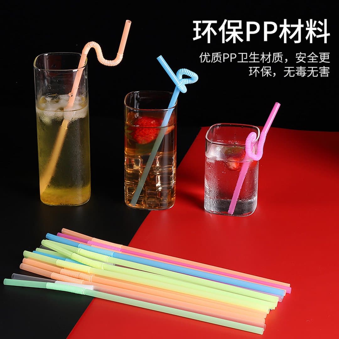 Ống Hút Uốn Cong Nghệ Thuật Dùng Một Lần, Ống Hút Nhựa Cho Trà Sữa Cà Phê Nước Trái Cây, Màu/Đen/Trong Suốt 80–1600 Chiếc — 4