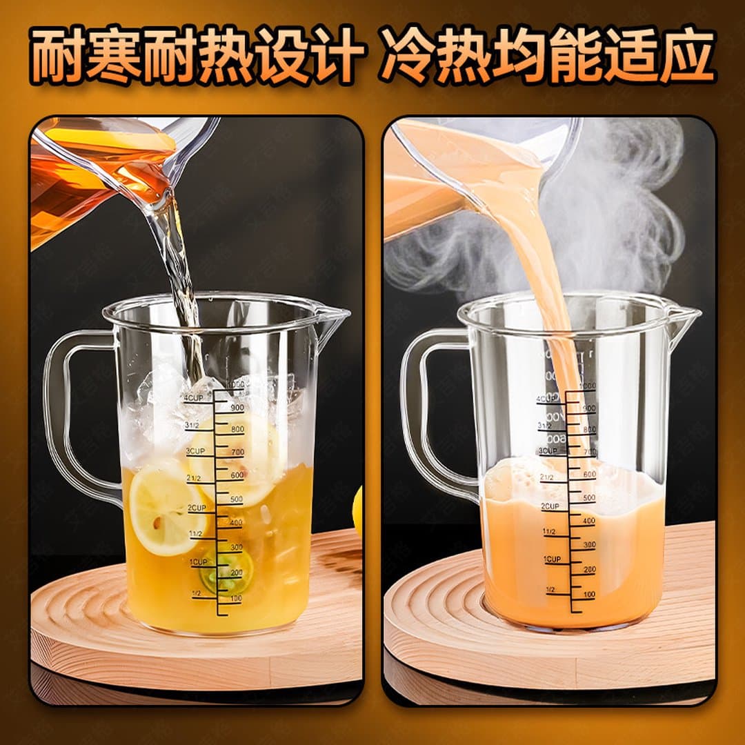 Cốc Đo PC Chịu Nhiệt Cao Cấp Thang Đo Kép - Ca Đong Acrylic Dung Tích Lớn Có Tay Cầm Chuyên Dụng Quán Trà Sữa, Làm Bánh — 2