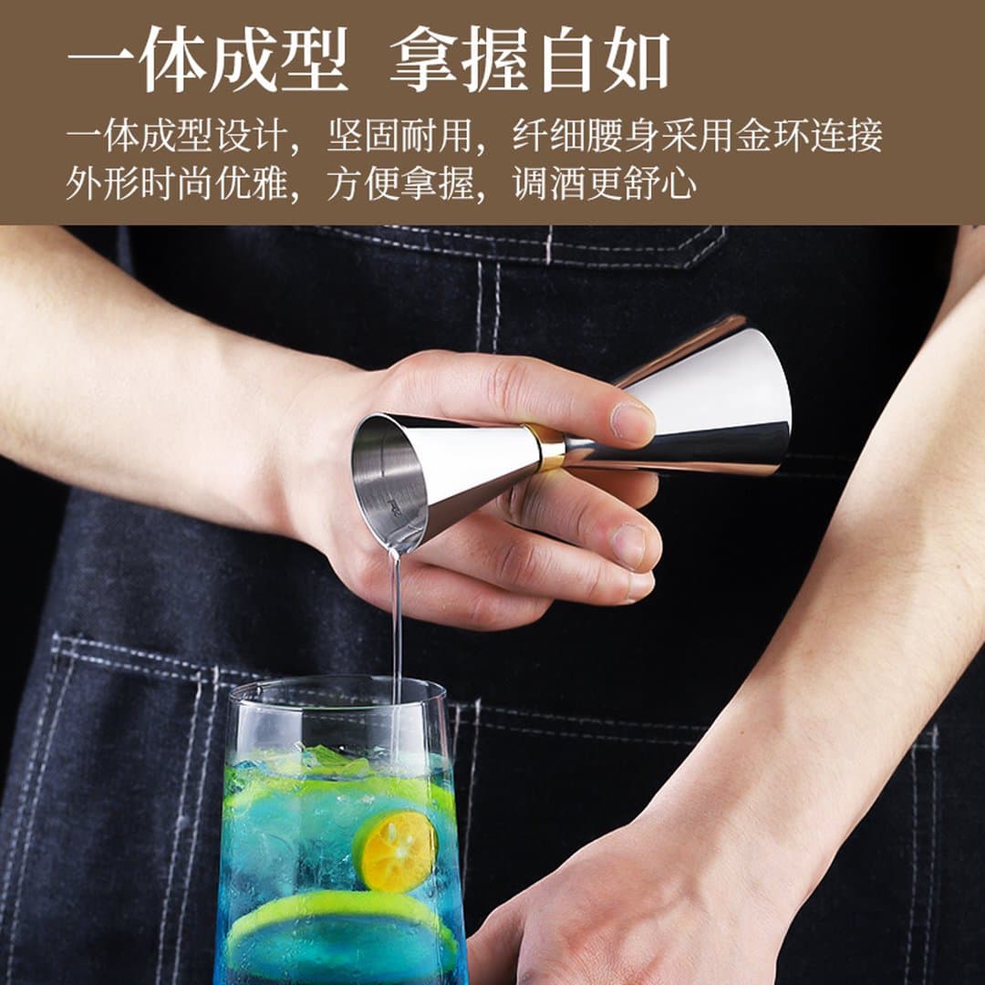 Cốc Đo Pha Chế Inox 304 Cao Cấp Vòng Vàng - Ly Đo Định Lượng Anh 2 Đầu Chuyên Dụng Cho Quầy Bar, Trà Sữa — 3